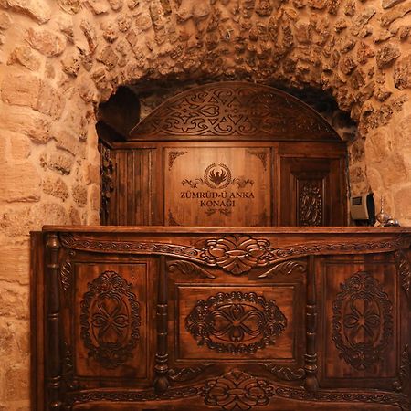 Ankahan Konagi Mardin Bagian luar foto